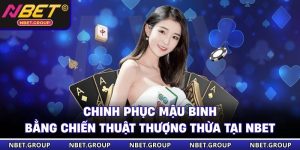 Mậu Binh