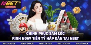 Sâm lốc
