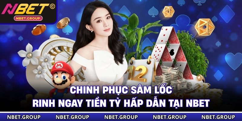 Sâm lốc