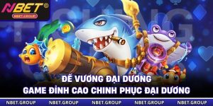 Đế Vương Đại Dương