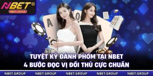 Phỏm